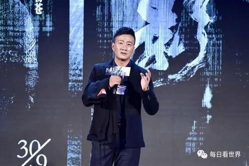 娱乐圈吃瓜八卦博主