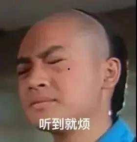 娱乐圈病态吃瓜,揭秘幕后真相与反思